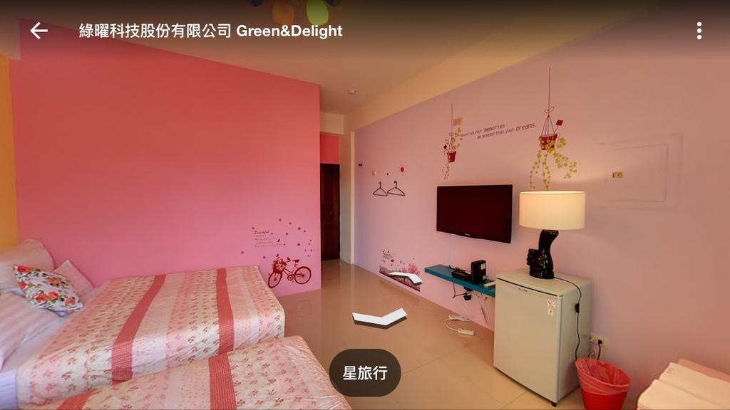 Star Travel B&B Heng-ch'un Exterior foto